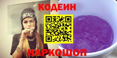 герыч Можга