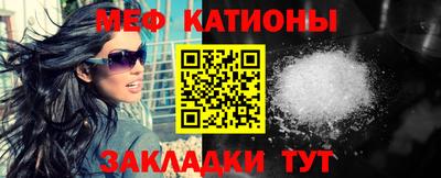 хмурый Нарткала