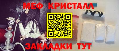 кокс Моздок