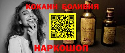 герыч Можга