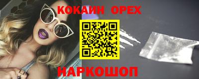 герыч Можга