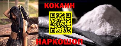 хмурый Нарткала