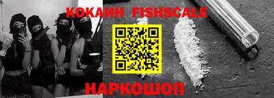 герыч Можга