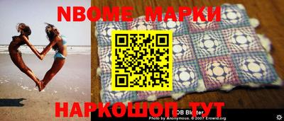 герыч Можга