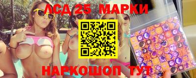 герыч Можга