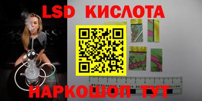 герыч Можга