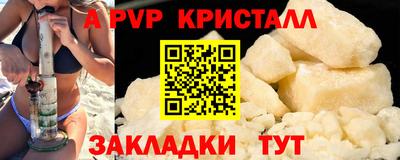 герыч Можга