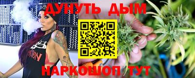 кокс Моздок