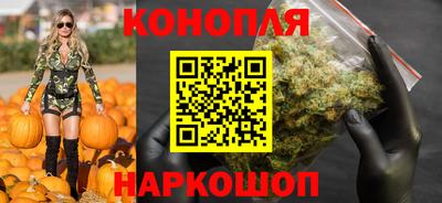 кокс Моздок