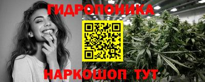 кокс Моздок