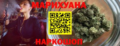 молекула духа Можайск