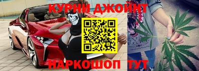 герыч Можга