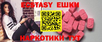 кокс Моздок