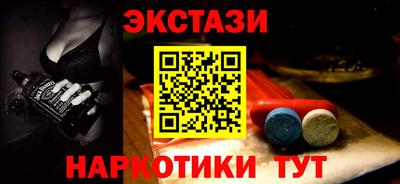 герыч Можга