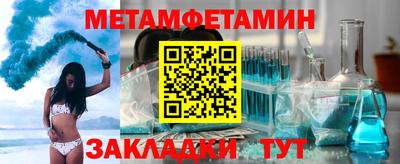 кокс Моздок