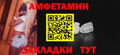кокс Моздок