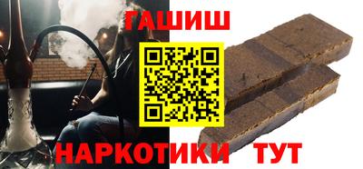 герыч Можга