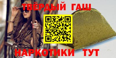 мдма Нальчик