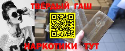 герыч Можга