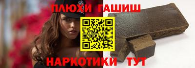 герыч Можга